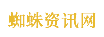 浪姐的意义